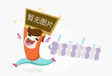 六安直达西北，更快了！